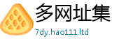 777788888888管家婆即2025新澳内部爆料最新消息